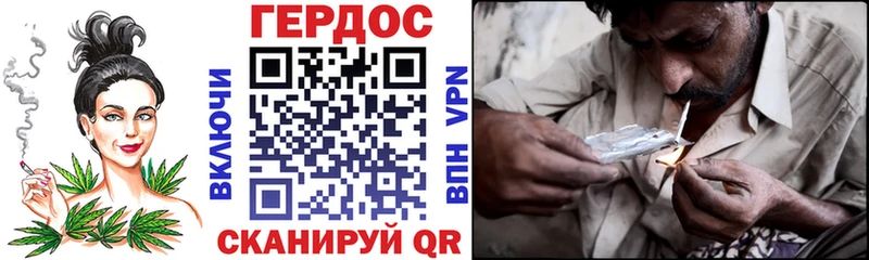 ГЕРОИН VHQ  закладка  Кулебаки 