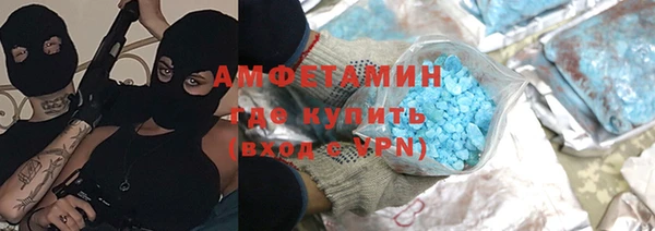 кокаин премиум Медногорск