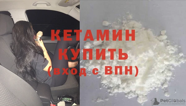 спиды Медвежьегорск