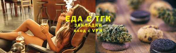 спиды Медвежьегорск