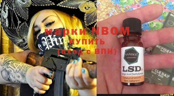 прущий лед Михайловка