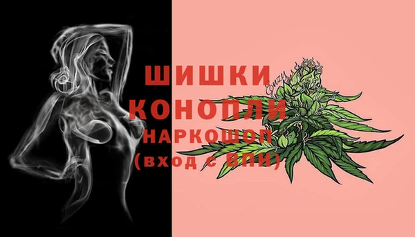 мдма Михайловск