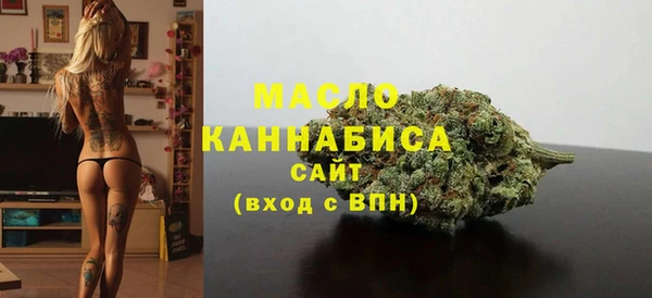 прущий лед Михайловка