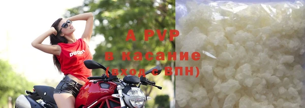 кокаин премиум Медногорск