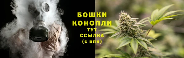 мдма Михайловск