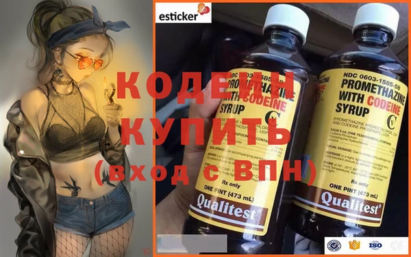 спиды Медвежьегорск
