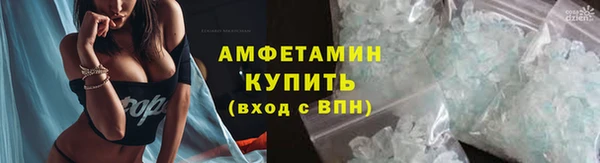 прущий лед Михайлов
