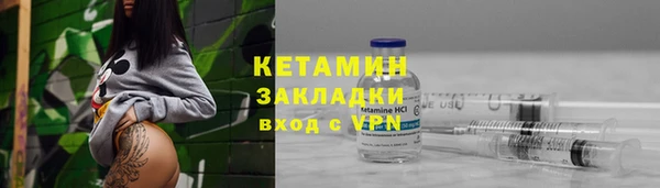 a pvp Магас