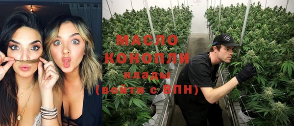 прущий лед Михайловка