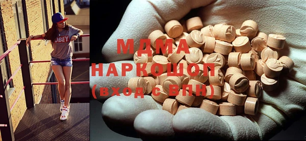 прущий лед Михайлов