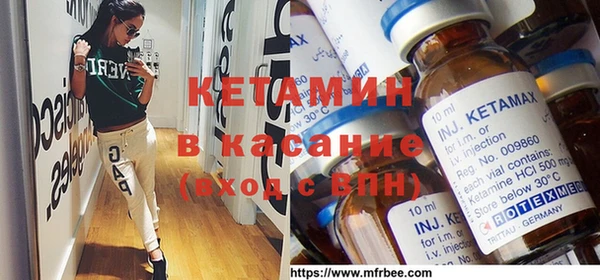 прущий лед Бердск