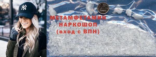 индика Артём