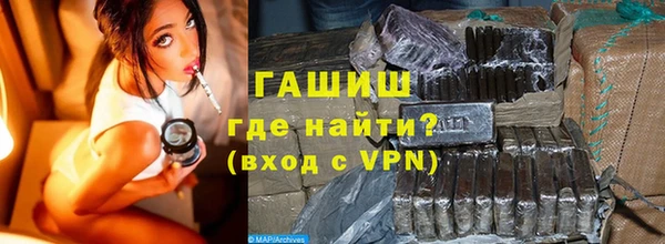 прущий лед Михайловка