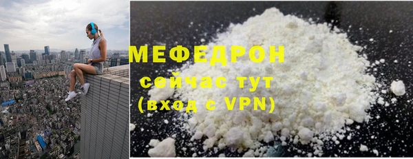 прущий лед Михайлов