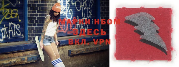прущий лед Михайлов
