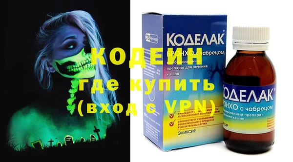 прущий лед Михайловка