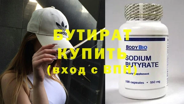 прущий лед Михайлов