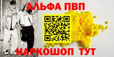 экстази Берёзовский