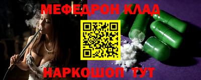 экстази Берёзовский
