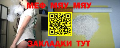 ECSTASY Гагарин