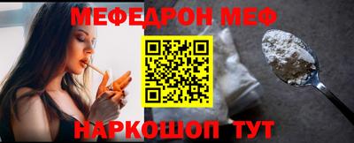 ECSTASY Гагарин