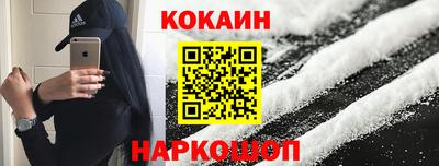 экстази Берёзовский
