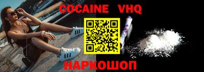 экстази Берёзовский