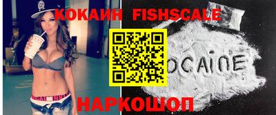 трава Гатчина