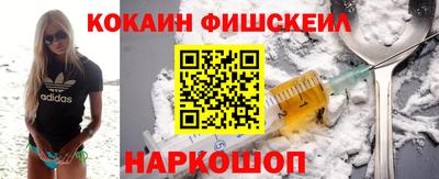 экстази Берёзовский