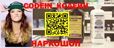 экстази Берёзовский