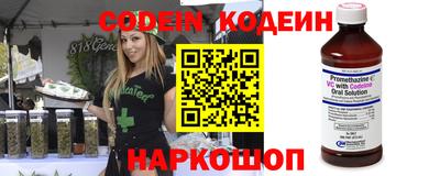 трава Гатчина