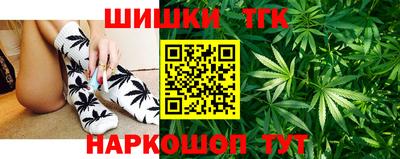 ALPHA-PVP Беслан
