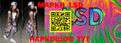 трава Гатчина