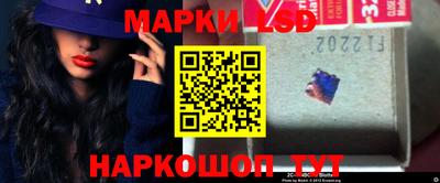 амфетамин Бийск