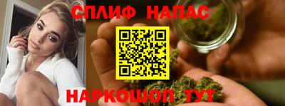 экстази Берёзовский