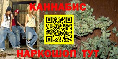 мдма Абакан