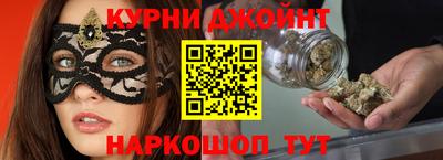 ALPHA-PVP Беслан