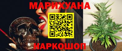 экстази Берёзовский