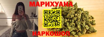 амфетамин Бийск