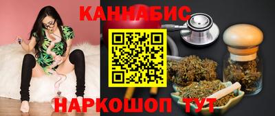ALPHA-PVP Беслан