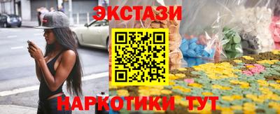 каннабис Азнакаево