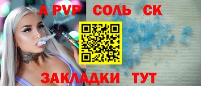 экстази Берёзовский