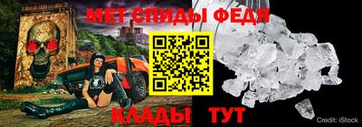 ECSTASY Гагарин