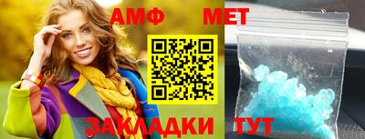 экстази Берёзовский