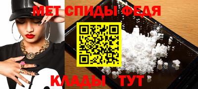 экстази Берёзовский