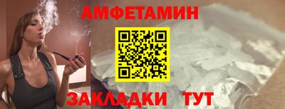 экстази Берёзовский