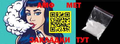 ECSTASY Гагарин