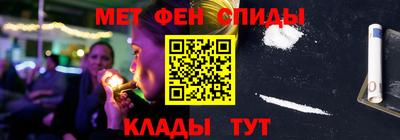 ECSTASY Гагарин