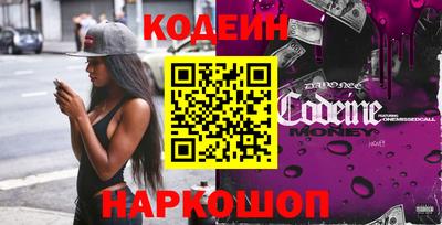 экстази Берёзовский