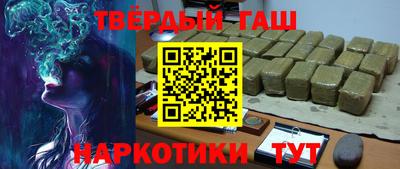 экстази Берёзовский